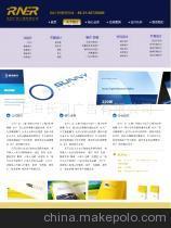 【長河精彩網頁設計,魅力展現,無限期待。02133867703】價格,廠家,圖片,上海長河廣告-