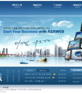 電腦設計培訓【上海動態網頁開發工程師培訓、專業網頁設計師培訓班_動態網頁設計報價|圖片】-