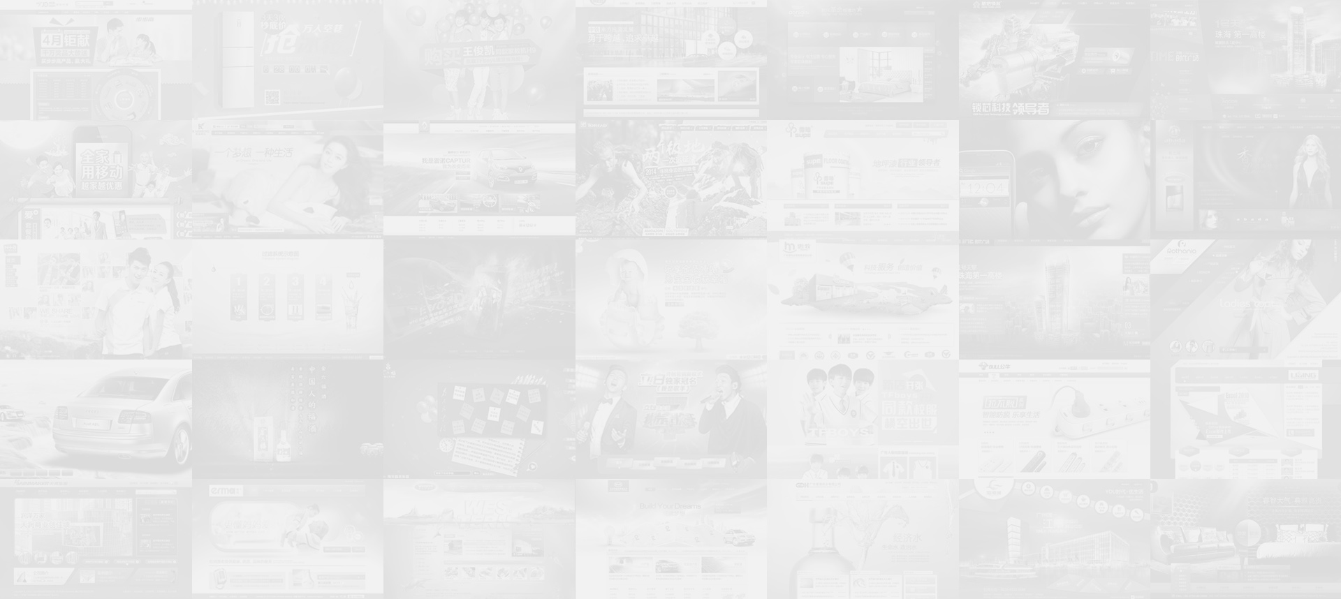 MrMonkey創作者主頁_上海網頁設計師