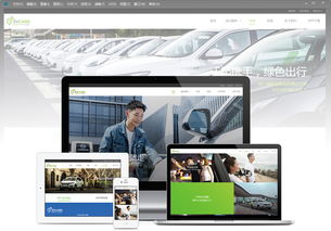 上海網(wǎng)站建設(shè)公司 上海網(wǎng)站制作 永燦網(wǎng)站建設(shè)