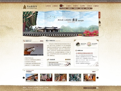 網(wǎng)頁設(shè)計培訓(xùn)資訊