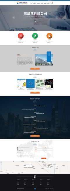 求職中,網頁設計,電商設計,最好在上海