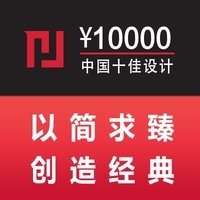 【平面設計網頁制作公司|平面設計網頁制作