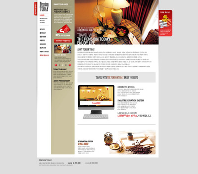 上海的網頁設計培訓班在哪里呢?