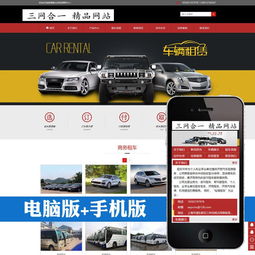 上海網(wǎng)站建設(shè),上海網(wǎng)絡(luò)推廣,上海網(wǎng)站制作,上海網(wǎng)站設(shè)計