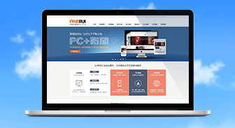 【供應(yīng)上海網(wǎng)站建設(shè)-上海物流公司網(wǎng)站制作-上海網(wǎng)站建設(shè)公司】_