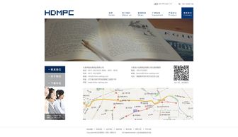 ui恒大金屬網站再設計, 新聞中心 產品中心