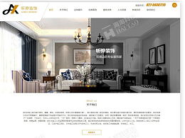 上海網頁設計的主頁 zcool