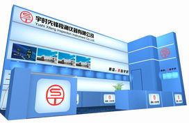 會展搭建 上海會展搭建公司 日朗展覽制作工廠