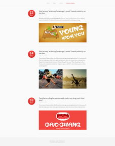 槽廠web概念設計分享