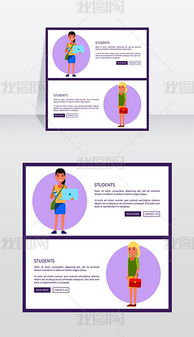 咖啡網頁設計模板 咖啡網頁設計模板下載 咖啡網頁設計模板圖片設計素材 