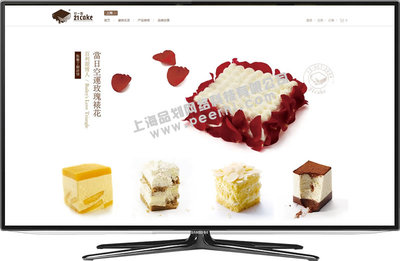 上海奉賢品劃做網站 奉賢金匯網站建設 奉賢南橋網頁設計 奉賢拓林網站制作