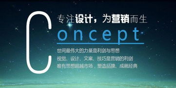 上海網站建設推廣 六年建站經驗，低價高品質服務988元起