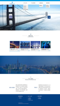 姜慶慶 | 上海網(wǎng)頁UI設(shè)計實習(xí)作品集