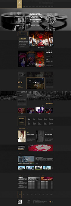 網頁設計欣賞 2014 bauma China 上海寶馬展與快找網微小圖庫的視覺盛宴