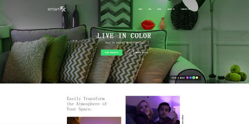 2017年9個最前沿的網(wǎng)頁設(shè)計流行趨勢 | 上海網(wǎng)站設(shè)計觀察