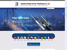 結(jié)香 上海國(guó)際站電商網(wǎng)頁(yè)開(kāi)發(fā)新篇章