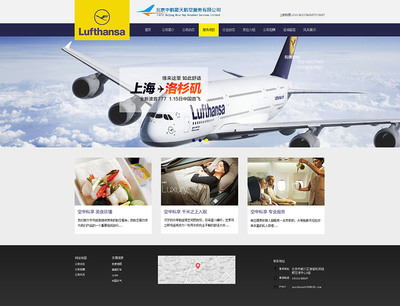 偶陌爾逆 - 原創(chuàng)設(shè)計(jì)作品與上海網(wǎng)頁(yè)開(kāi)發(fā)