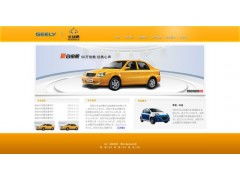 上海網(wǎng)頁設(shè)計與開發(fā)培訓(xùn) 提升數(shù)字技能，開啟職業(yè)未來